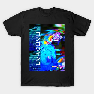 Macaw Glitch Art T-Shirt